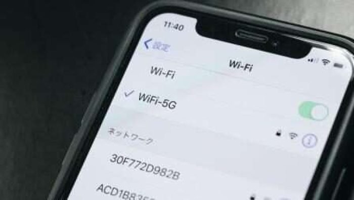 5g-gadget-mobile-phone-smartphone-portable-communications-device-communication-device small