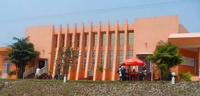 Amphitéatre_NGUEMBI_MBINA_de_l'université_Omar_BONGO_Libreville_Gabon